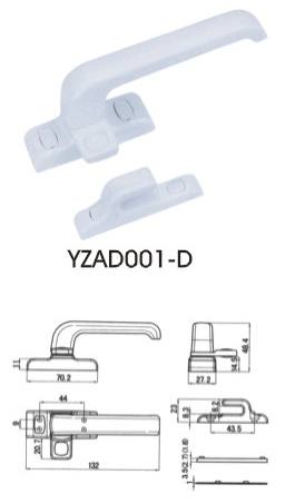 YZAD001-D單點平開執(zhí)手