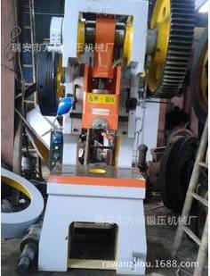 J21開式可傾沖床--200T