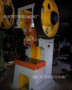 J21開式可傾沖床-250T