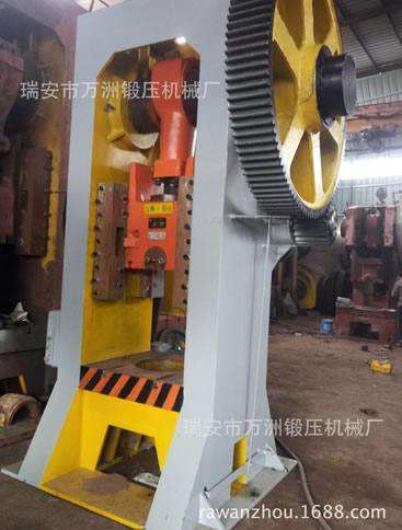 JA31閉式鋼板焊接沖床-100T