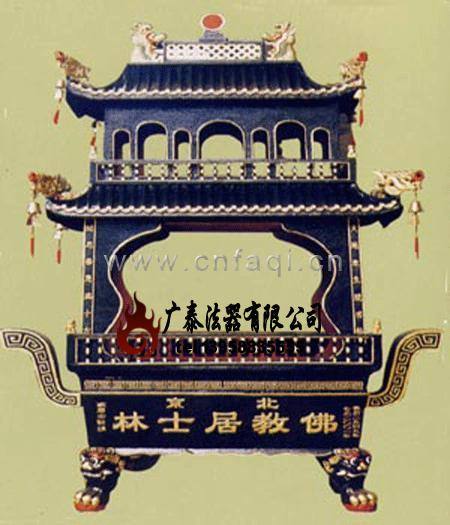 鑄鐵長方二層香爐