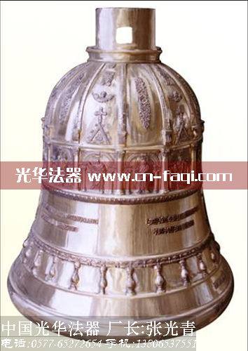 黃銅鐘