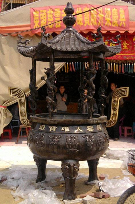 古宮銅香爐