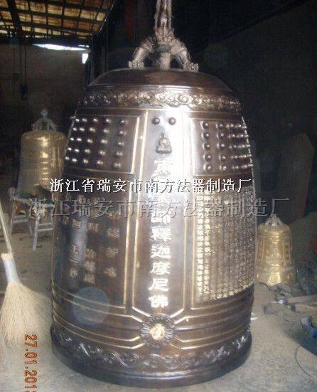 冬瓜型大銅鐘