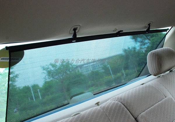 轎車FC-1后遮陽簾總成