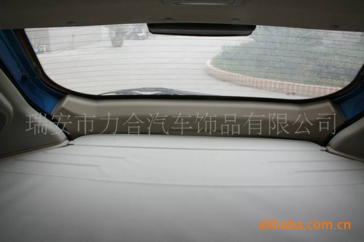 SUV越野車CS7遮物簾總成