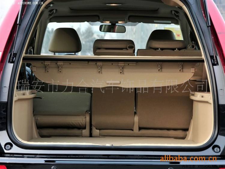 SUV越野車(chē)遮物簾總成