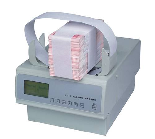 HHBMC123-50 捆鈔機