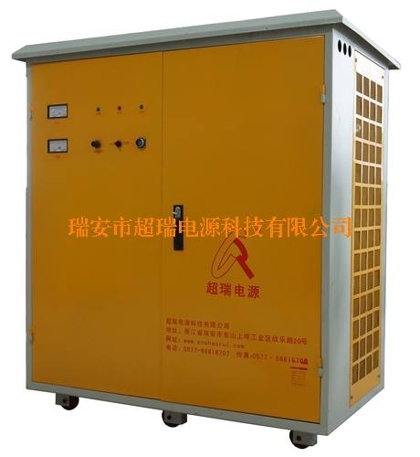 CRP-H 高頻正負換向電源