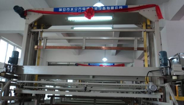 SLF-002電鍍涂裝設備