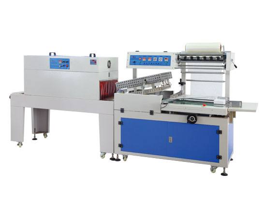 BS-560B型自動熱收縮包裝機