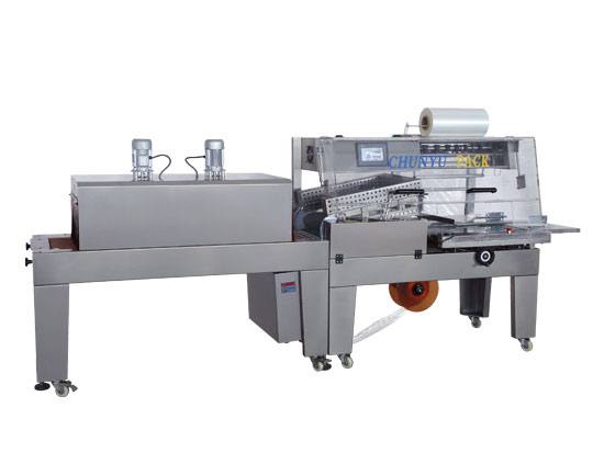 BS-560C型自動熱收縮包裝機