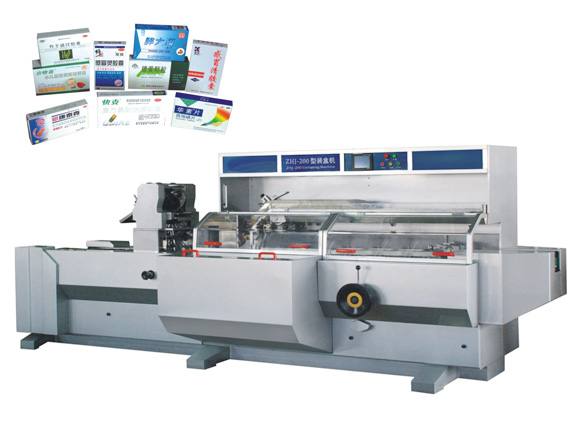 ZHJ-200型全自動裝盒機