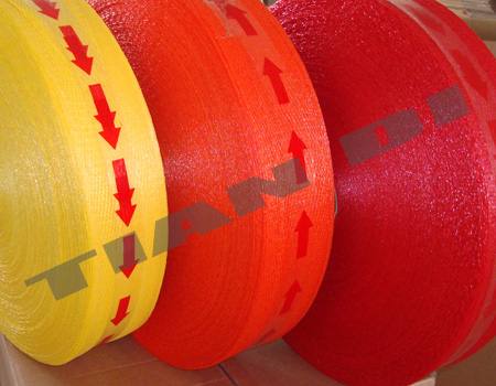 2-8菱型網眼袋PENT-008