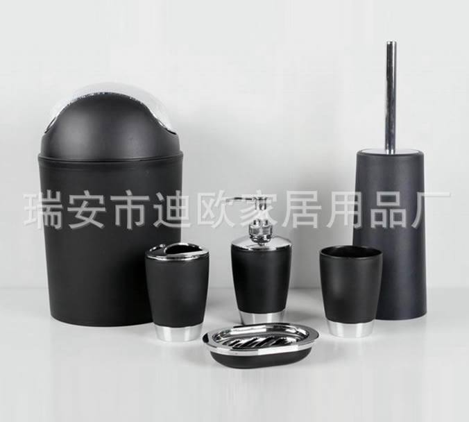 廠家直銷 塑料衛浴七件套 贈品禮品盒裝 創意洗漱套件 家居用品