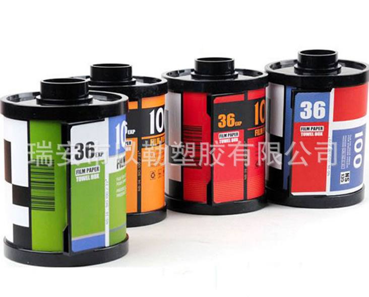 100%創(chuàng)意膠卷紙巾抽 紙巾盒 紙抽盒 膠卷紙巾筒