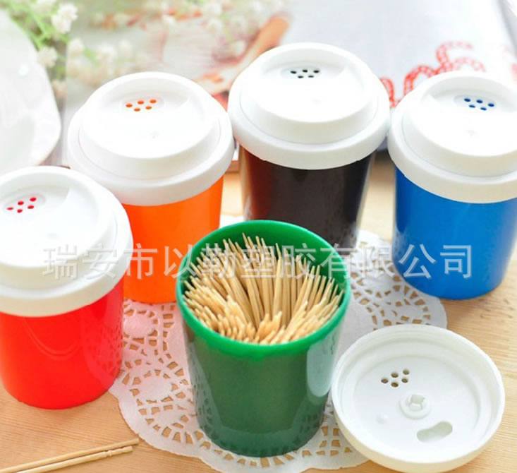 創(chuàng)意居家牙簽筒 多彩咖啡杯造型牙簽瓶 可做調(diào)味罐