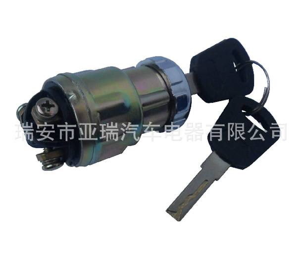 EQ140、JK423特制內(nèi)齒點(diǎn)火開關(guān)