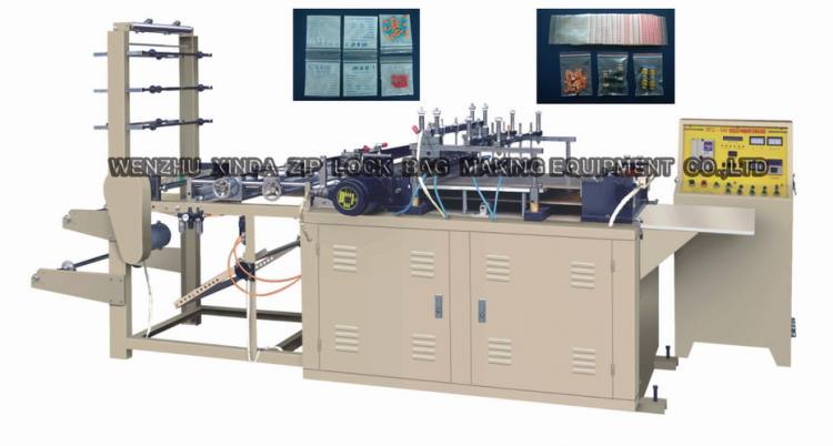 RFQ-500/600/700/800 自封袋電腦熱切制袋機(jī)