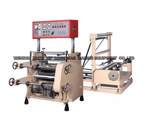 RTD-500 直熱式燙割機(jī)