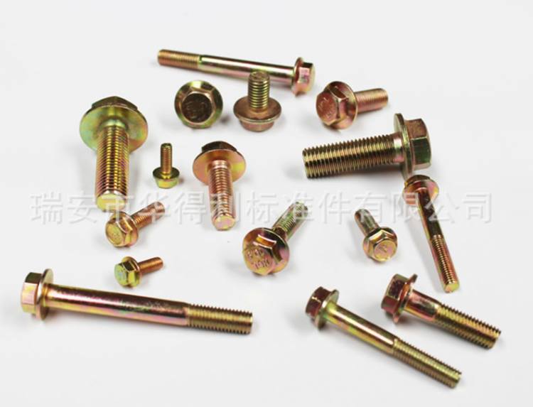 法蘭盤螺栓 國標(biāo)螺栓 8.8級法蘭螺栓