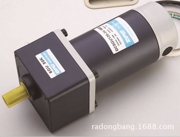 60-120W直流有刷電機(jī) 東邦電動(dòng)機(jī)