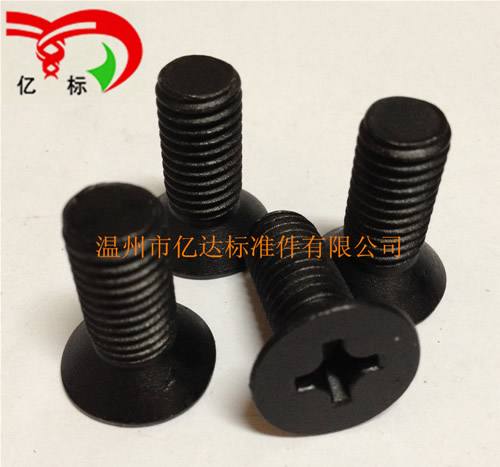 國標沉頭十字螺栓，表面達克羅螺栓