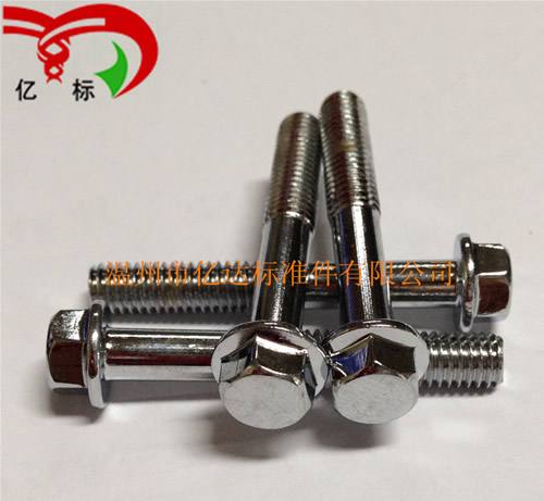 8.8級摩托車發(fā)動機(jī)專用法蘭面螺絲M6X40-20半螺紋