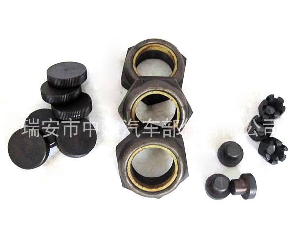 尼龍螺母，限位塊