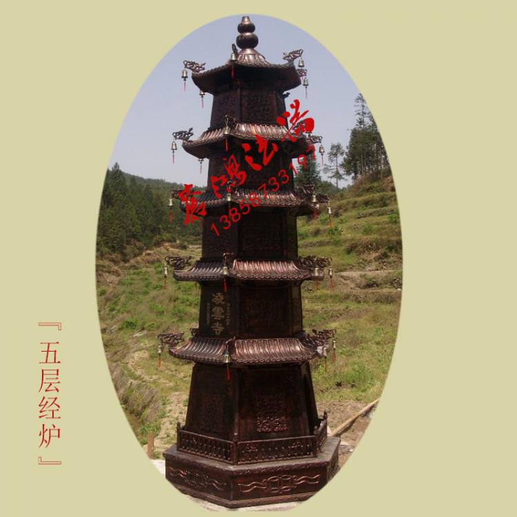 寺廟焚經(jīng)爐燒紙爐