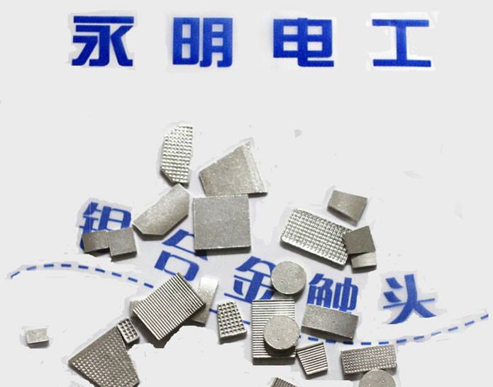 銀觸點(diǎn) CM1 DZ ABB NS系列斷路器觸點(diǎn) 片材觸點(diǎn) 塑殼斷路器觸點(diǎn)