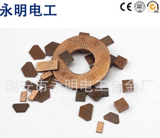 粉末片材銅鎢觸點(diǎn) 配套汽車電器開關(guān)大廠
