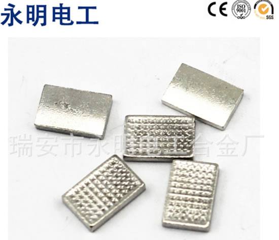 CML列銀鎢動觸點(diǎn) 萬能、塑殼式斷路器開關(guān)銀觸點(diǎn)