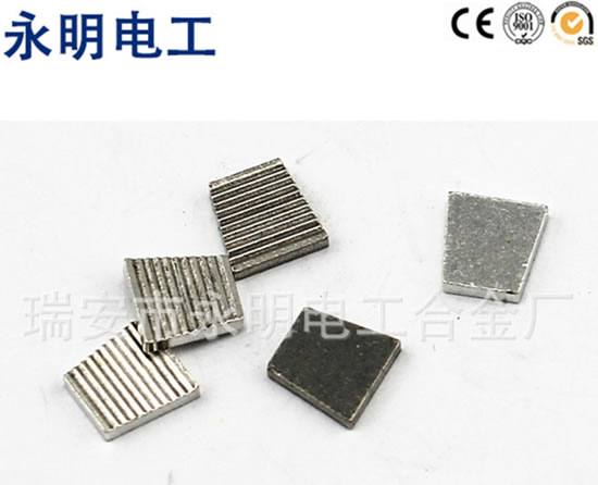 ABB系列靜觸點(diǎn) MCCB開關(guān)靜觸頭 銀碳化鎢石墨 銀鎳