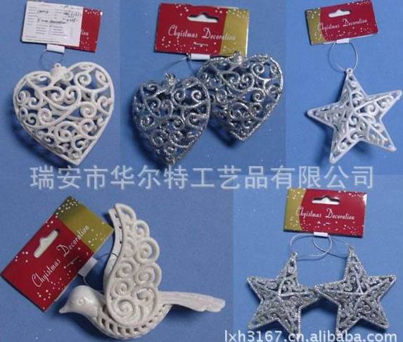 廠家直銷金粉圣誕樹鏤空五星 雞心圓球彩色鐵絲鈴鐺劍麻絲亂麻布