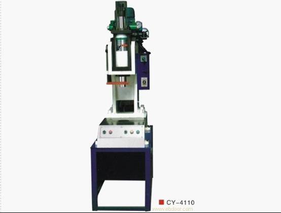 液壓機(jī)CY-4110