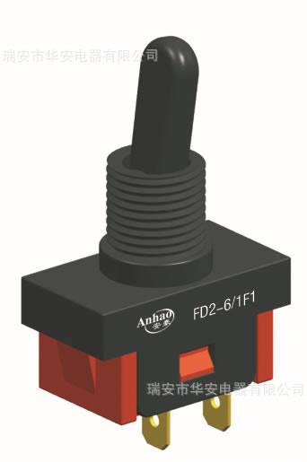 電動工具開關,撥動開關,電源開關,FD2-6/1F