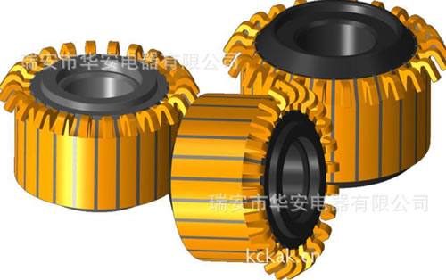 電機換向器,整流子,其他電機用換向器,換向器