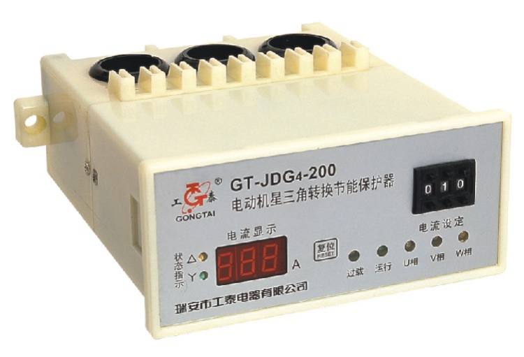 GT-JDG4數(shù)顯電動機星——三角轉換技能保護器
