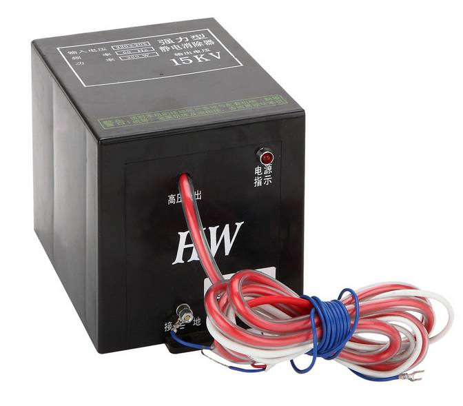 制袋機靜電消除器/強力型靜電消除器輸出15KV/油浸式靜電消除器