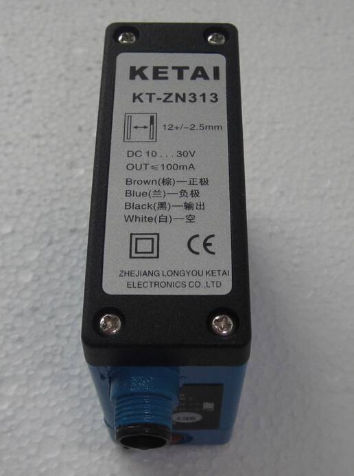 專業(yè)生產(chǎn)印刷機(jī)專用色標(biāo)傳感器ZN313