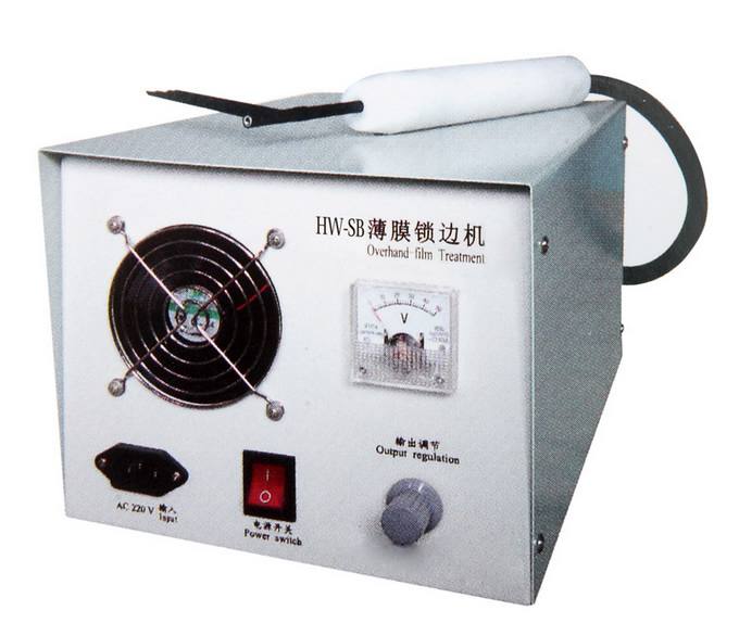 供應HW-SB薄膜鎖邊機 單頭