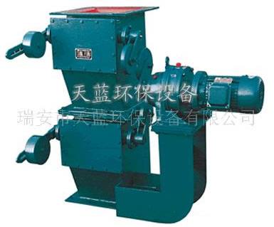 供應雙層重錘翻板卸灰閥(圖) 天藍法蘭鏈接卸灰閥