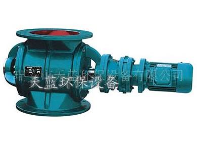 【值得購買】供應回轉閥 天藍法蘭連接形式不銹鋼回轉閥