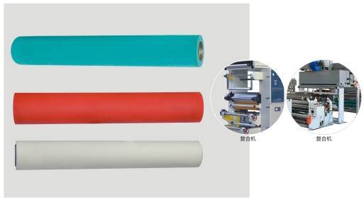 三元乙丙膠輥 復(fù)合機膠輥