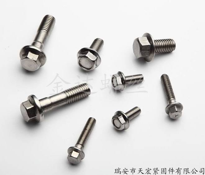 長期生產(chǎn) 不銹鋼優(yōu)質(zhì)扁頭家具螺栓
