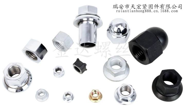 瑞安廠家生產銷售不銹鋼半圓手擰滑塊螺母