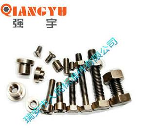 美制高強度螺絲 家具螺絲