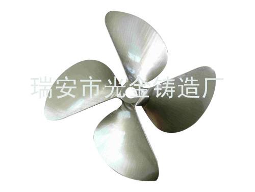 不銹鋼螺旋槳 4