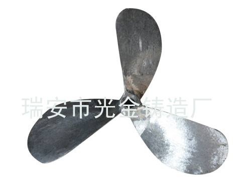 不銹鋼螺旋槳 6
